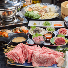 焼肉はうす たらればのコース写真