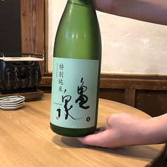 特別純米 グラス