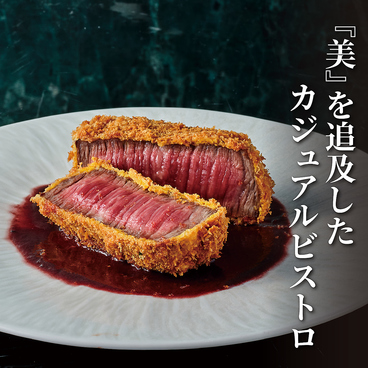 LAPIS BLEU TOKYO ラピスブルートウキョウ 有楽町のおすすめ料理1