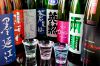 日本酒BAR 四季画像