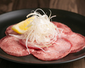料理メニュー写真&nbsp;塩牛タン