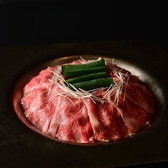炊き肉りょうちゃんのおすすめ料理2