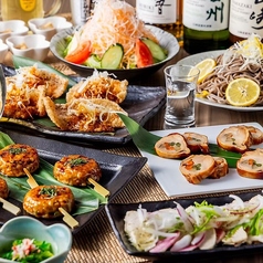 完全個室居酒屋 食之栖(しょくのすみか)のコース写真