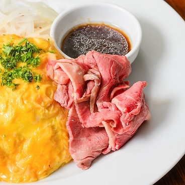 オムライスランドのおすすめ料理1