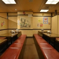 開放感溢れる掘りごたつ個室も完備しております。最大110名様までご利用可能なので、歓迎会・送別会・同窓会等の各種宴会に是非ご利用ください。宴会にピッタリの飲み放題付きコースもご用意しております！