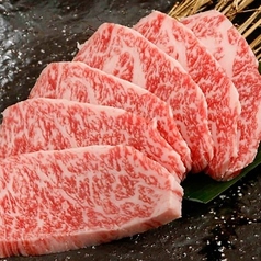 ザブトン(100g)
