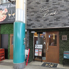 DINING BAR LINK ダイニングバー リンクの雰囲気3