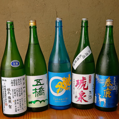 やきとりtenten 千日前店のコース写真