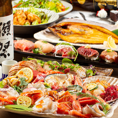 旬の海鮮と本格和食 一番屋 岐阜駅前本店の特集写真