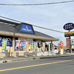 コミック バスター 水戸大塚店の写真