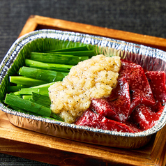 ウシナル流レバニラ