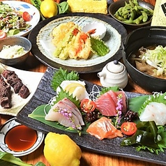 陸奥 むつ 久屋大通 丸の内店のコース写真