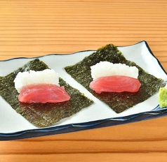 手巻きすし マグロ(2個)