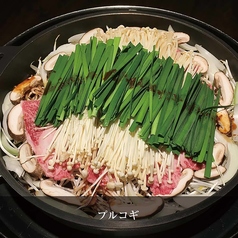 国産黒毛和牛プルコギ