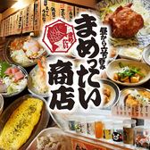 まめったい商店 東向島店の詳細