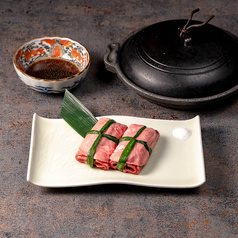 縛り和牛タン焼き