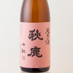秋鹿　純米酒 （大阪）