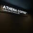 ATHENA COFFEE アテナコーヒーのロゴ