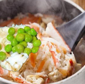 和食割烹ぎんのおすすめ料理2