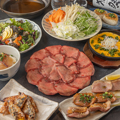 弥吉 yakichi 米子店のおすすめ料理2