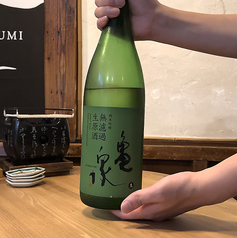 無濾過生原酒 グラス