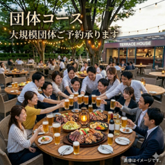 知立ビアガーデン TERRACE HOUSE テラスハウスのコース写真