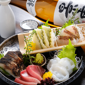 和紙しゃぶ 旬鮮魚 個室 虎てつ 田町店のおすすめ料理2