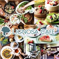 LIGNOSA CAFE リグノーサカフェの写真