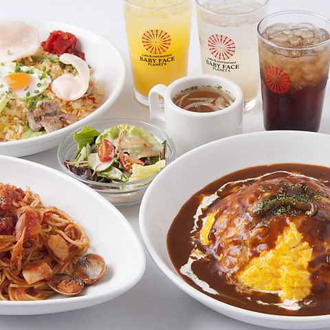 ベビーフェイスプラネッツ Baby Face Planet S 羽曳野店 羽曳野 洋食 ネット予約可 ホットペッパーグルメ ベビーフェイスプラネッツ Baby Face Planet S 羽曳野店 羽曳野 洋食 ネット予約可 ホットペッパーグルメ