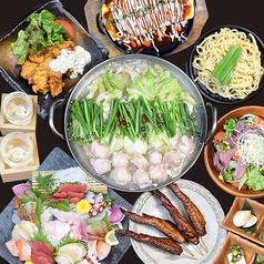 九州料理専門 木村屋本店虎ノ門のコース写真