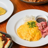 オムライスランドのおすすめ料理2