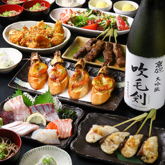 居酒屋 KOHKOH別邸のコース写真