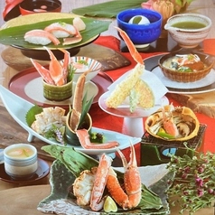 かに道楽 松山店のおすすめ料理1