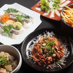 じん UTAZUのコース写真