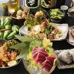 昭和酒場 蔵々のコース写真