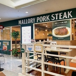 広々とした店内でごゆっくりとお寛ぎ下さい！各種宴会に♪貸切可