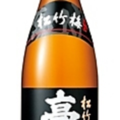 佳撰 松竹梅 豪快
