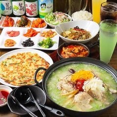 豚友家 トヌガ 新大久保店のコース写真