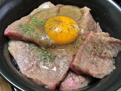 佐賀牛の焼き牛丼