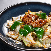 居酒屋ひみつきち 須賀川店のおすすめ料理2