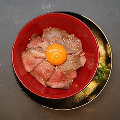 和牛の肉まぶし茶漬け