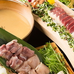 銀座 あまくさ 総本店のコース写真