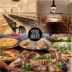 THE BRIDES BRIDGE ザ ブライズ ブリッジ 豊橋駅特集写真1