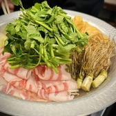 たん屋 結 MUSUBIのおすすめ料理3