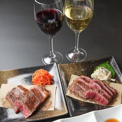 WHITECROWN精肉店 中洲のコース写真