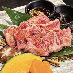 牛サガリステーキ