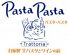 パスタ・パスタ pasta・pasta 福岡のロゴ
