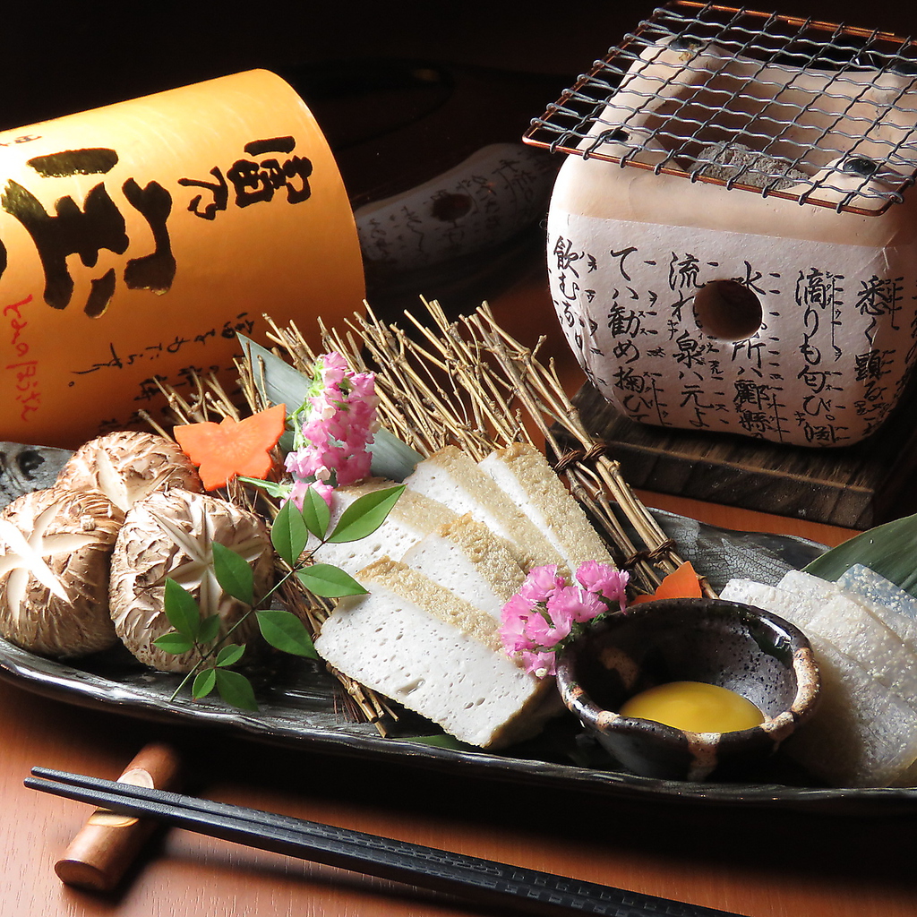 人気の卓上七輪！目の前で炙れる七輪セット