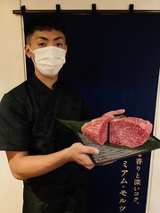 肉屋の卸直営店を活かした上質なお肉と特別価格