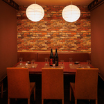 おでん 原価 肉 焼酎 居酒屋 地酒 飲み放題 個室 海鮮 和食 創作 駅近 貸切 合コン 新橋 虎ノ門